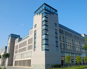 南华工商学院