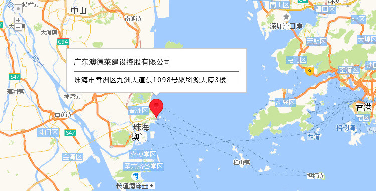 公司地址
